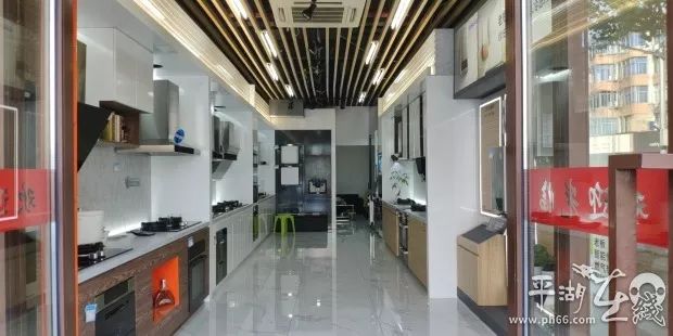 老板油烟机五一有优惠吗,老板烟机618活动