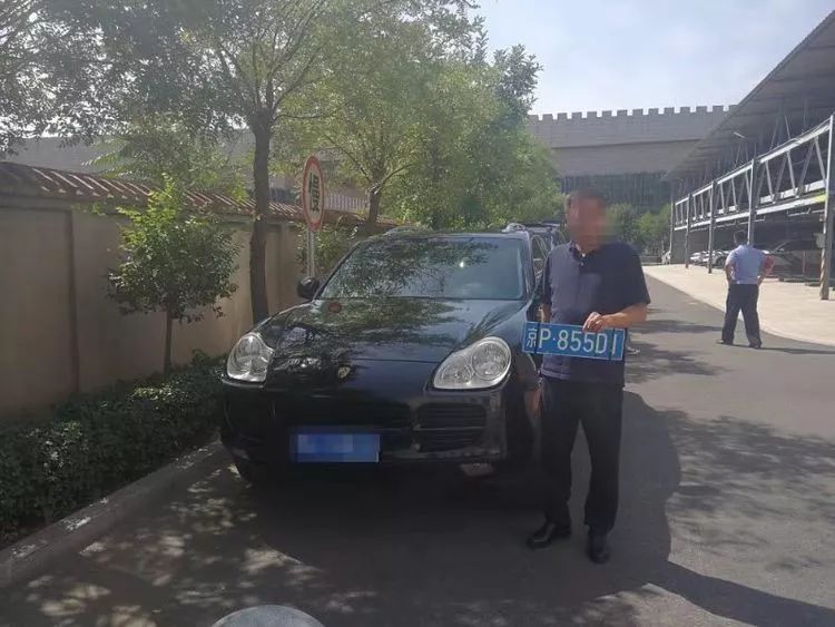 880万象▏还有“共享”车牌？