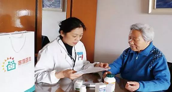 贺兰的中医院,贺兰医疗