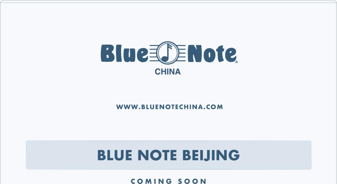 转载丨BlueNoteShanghai邀你看日本顶级爵士吉他手渡边香津美