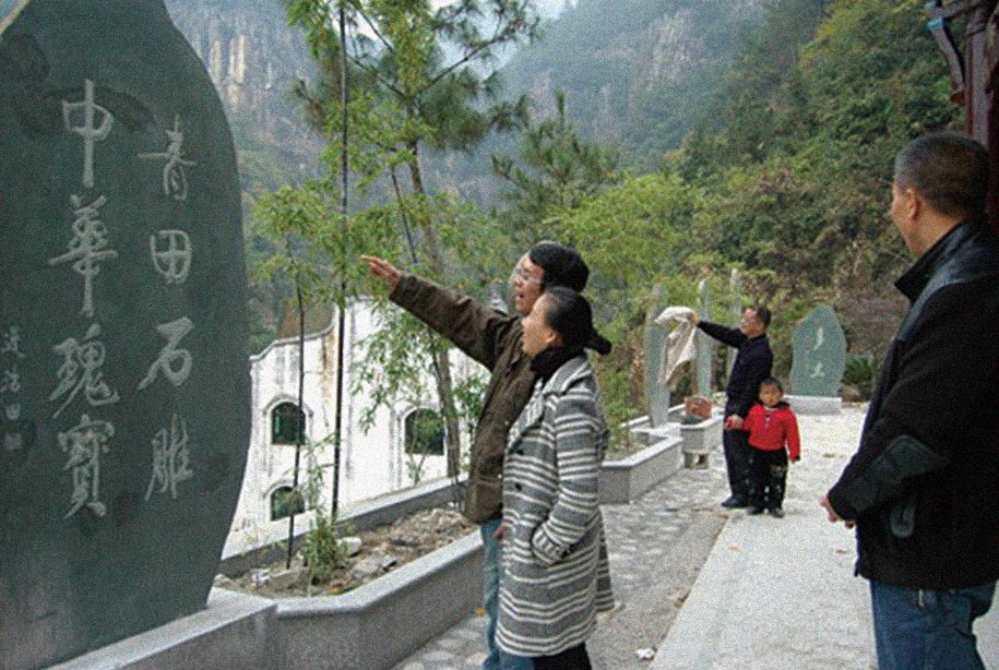 倪东方的“荒唐人生”：惜石如命，刻石入魂丨藏拍人物