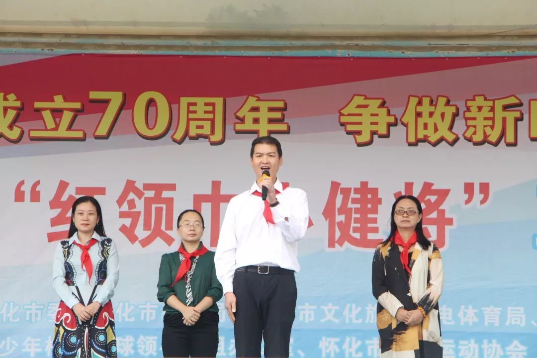 举行五人制足球比赛,2019年城关区五人制足球比赛