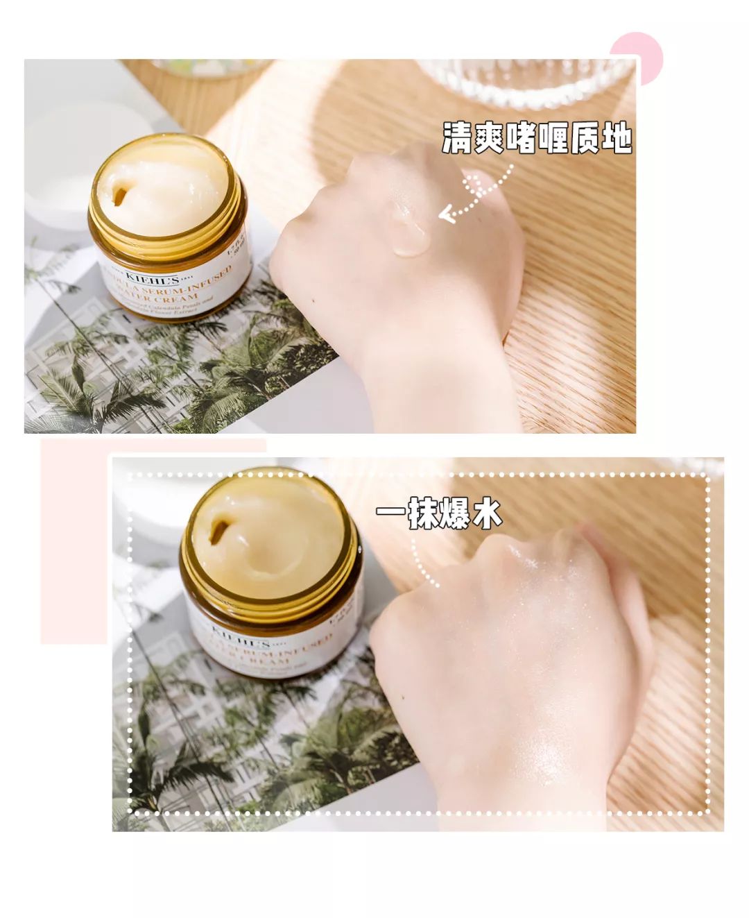 秋冬保湿好物安利快来pick,秋冬保湿的好物