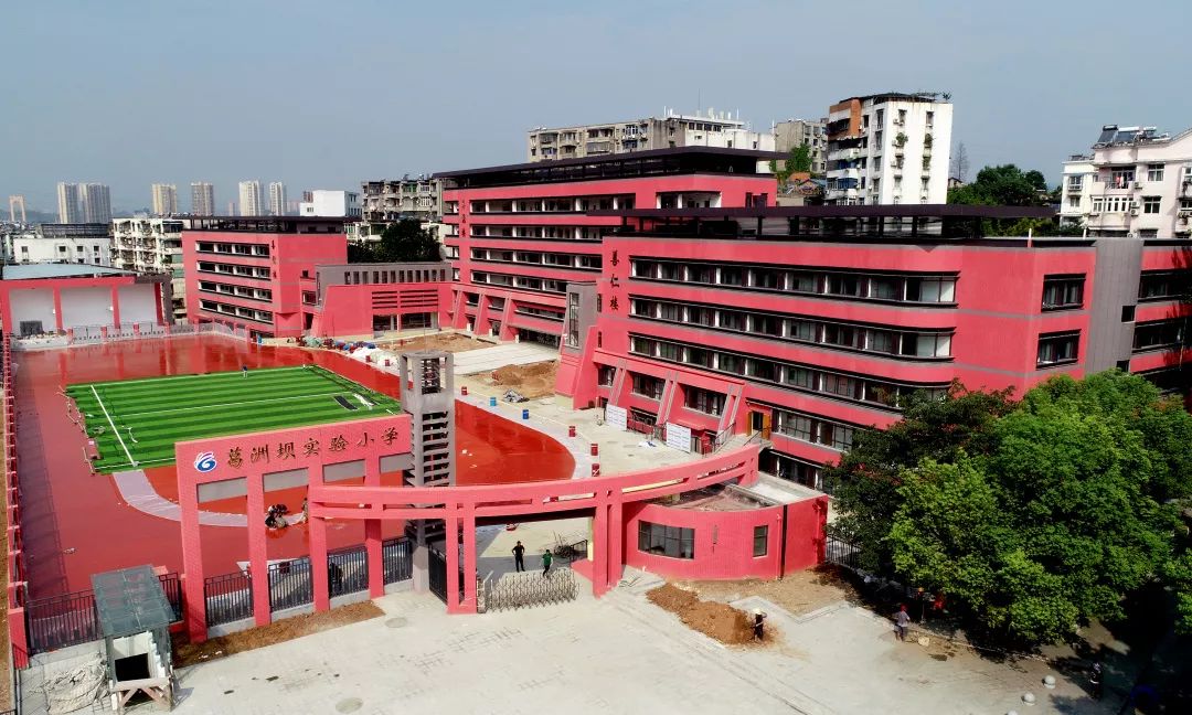 宜昌这所小学搬家啦！还有两所学校将惊艳亮相