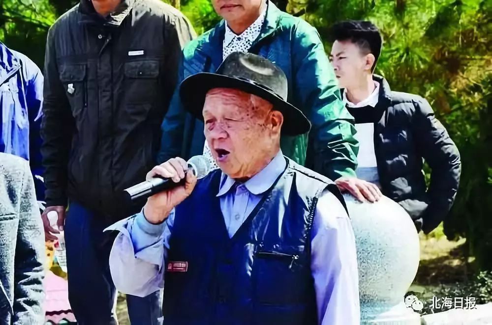 北海咸水歌歌词,北海咸水歌演唱视频