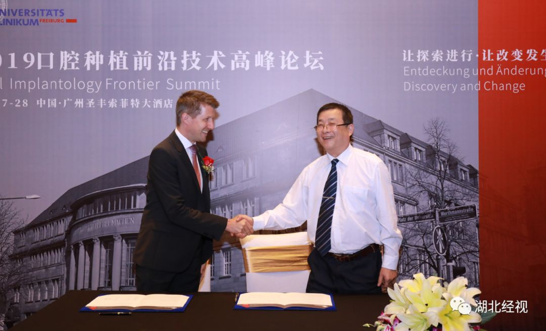 武汉有重磅喜讯传来,湖北武汉好消息