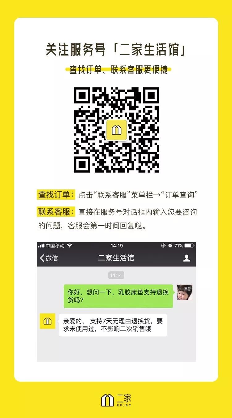 如何省钱买最好的东西,教你怎样捡漏省钱