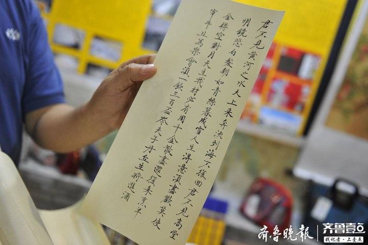 鎾曚笉鐑傜殑瀹ｇ焊,鎾曚笉鐑傜殑褰╄壊瀹ｇ焊