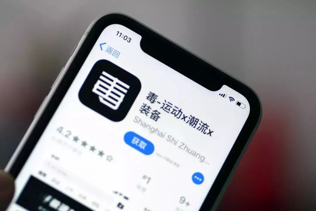 毒app质量问题怎么维权,毒app为什么不支持七天无理由退换