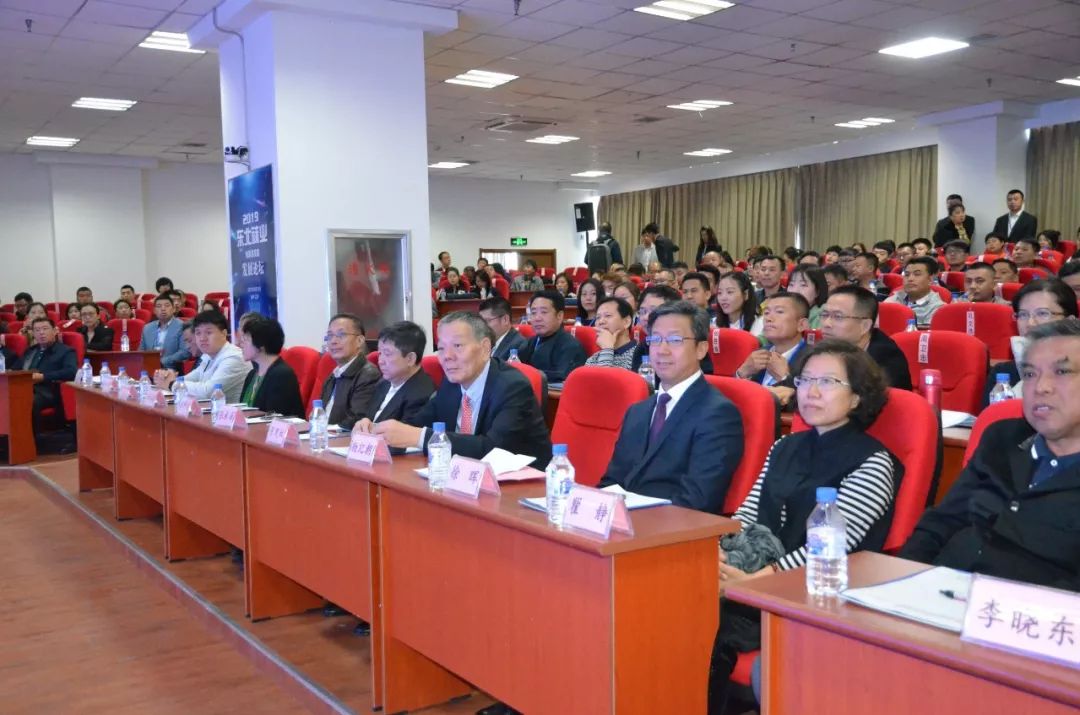 聚焦|“纺织之光”科技成果再进辽源，助力袜业升级