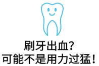 20岁牙周炎牙齿掉光了 (牙齿都掉光了牙周炎是不是就好了)