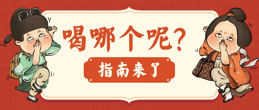 德运和光明牛奶哪个牌子好,蒙牛伊利光明牛奶排名