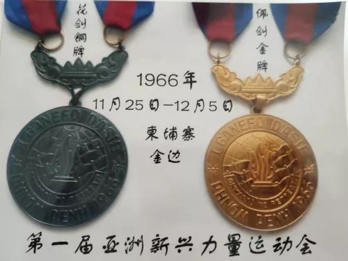 击剑陶金汉,陶金汉击剑