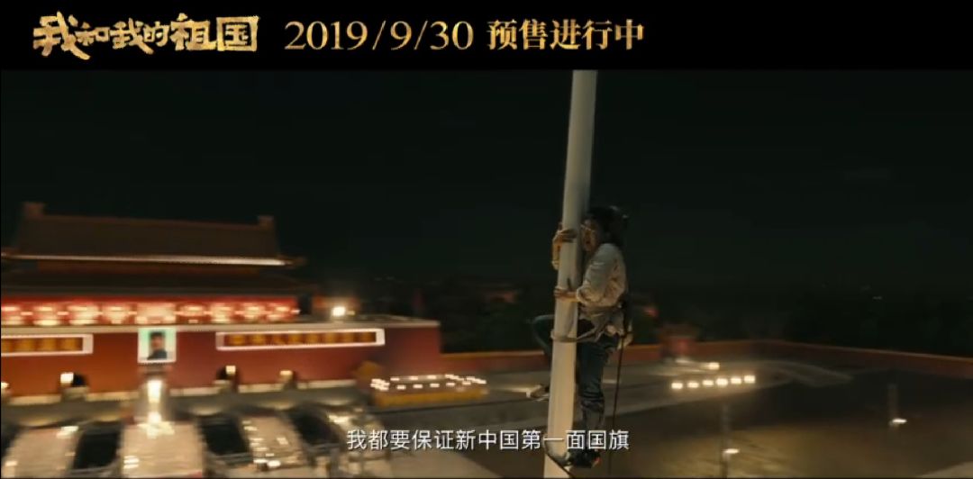 横店成毅烟花,横店五一烟花秀