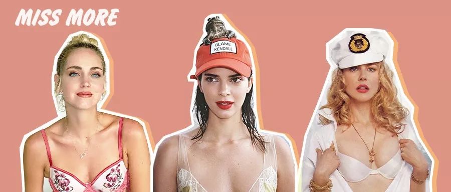 米兰时装周妮可基德曼,米兰时装周惊喜连连