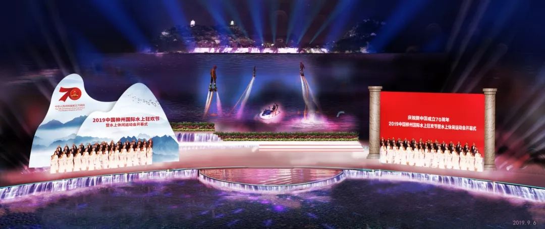 全民疯抢！柳州大型百货、超市、家电、家装疯狂打折！连续嗨8天