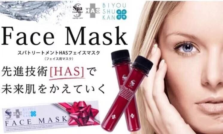 日本贵妇胶原蛋白面膜,日本贵妇银座面膜