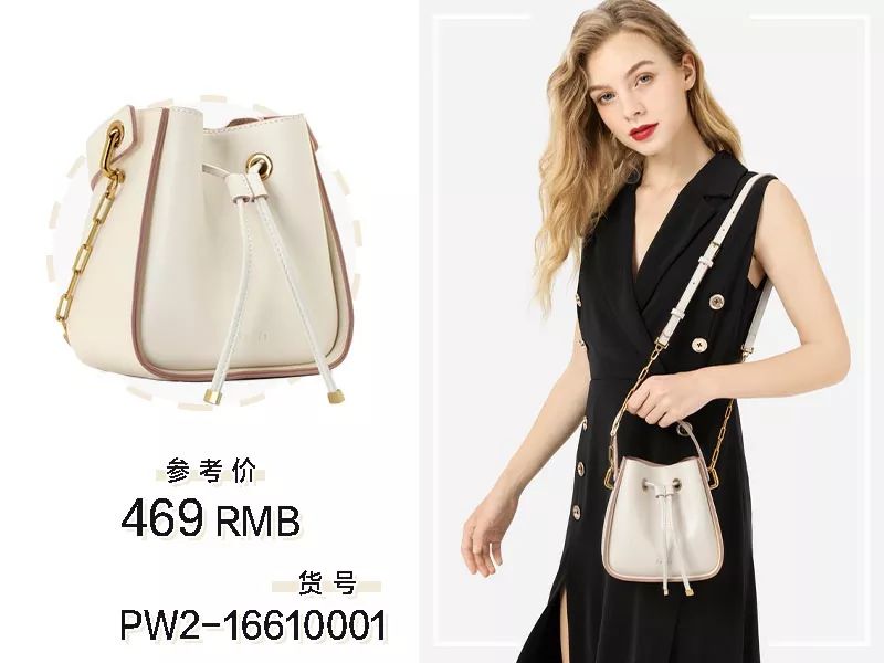 秋冬适合的小众包品牌推荐,秋天适合背的大牌包