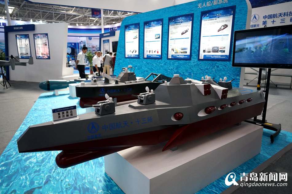 鱼雷型水下机器人黑科技,水下机器人的科研过程