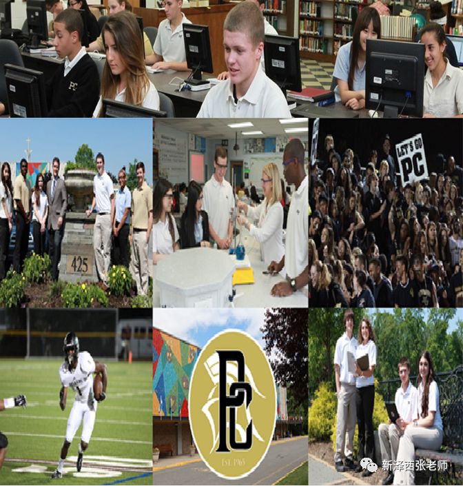 美国依莱特教育张迎超博士2019年9月份中国学生和家长见面会-美高申请美本申请规划指导|FS推广