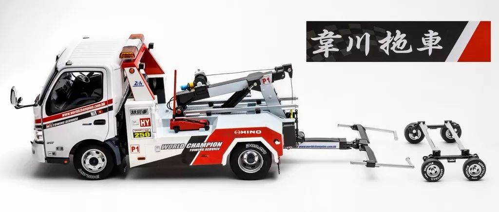 马路多面手，微影韦川拖车测评