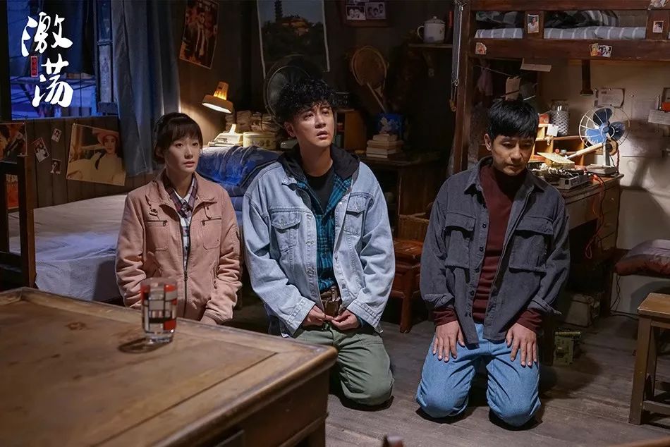 激荡任重李念完整版,任重李念电视剧