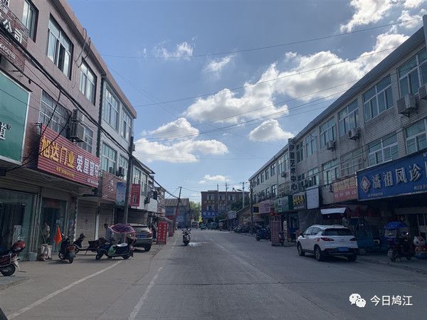 献礼70周年华诞,献礼70周年