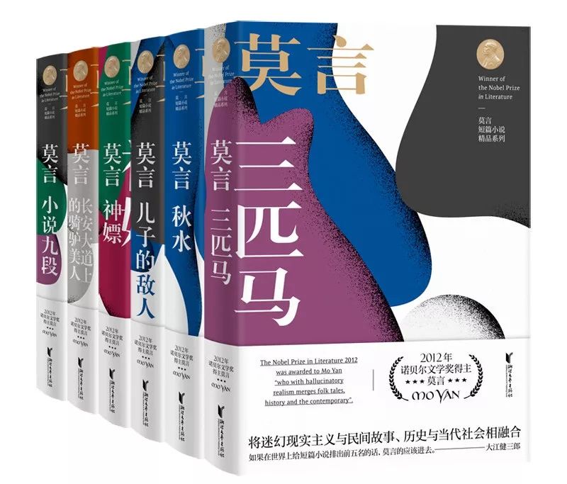 秋日书单|22家出版品牌联合赠书