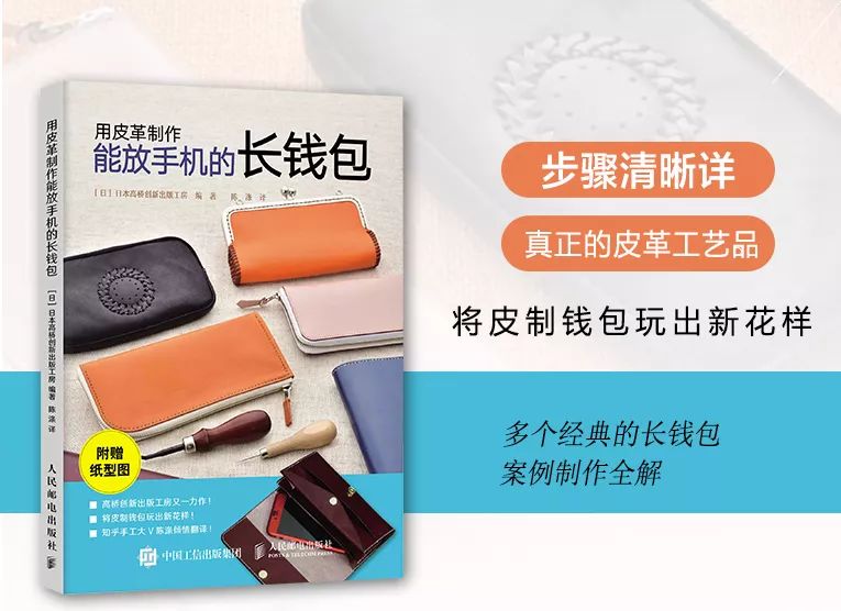 金包银怎么包好看,金包银手工包