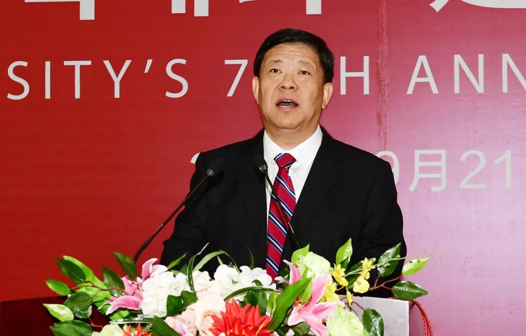 【头条】延边大学召开建校70周年庆典大会