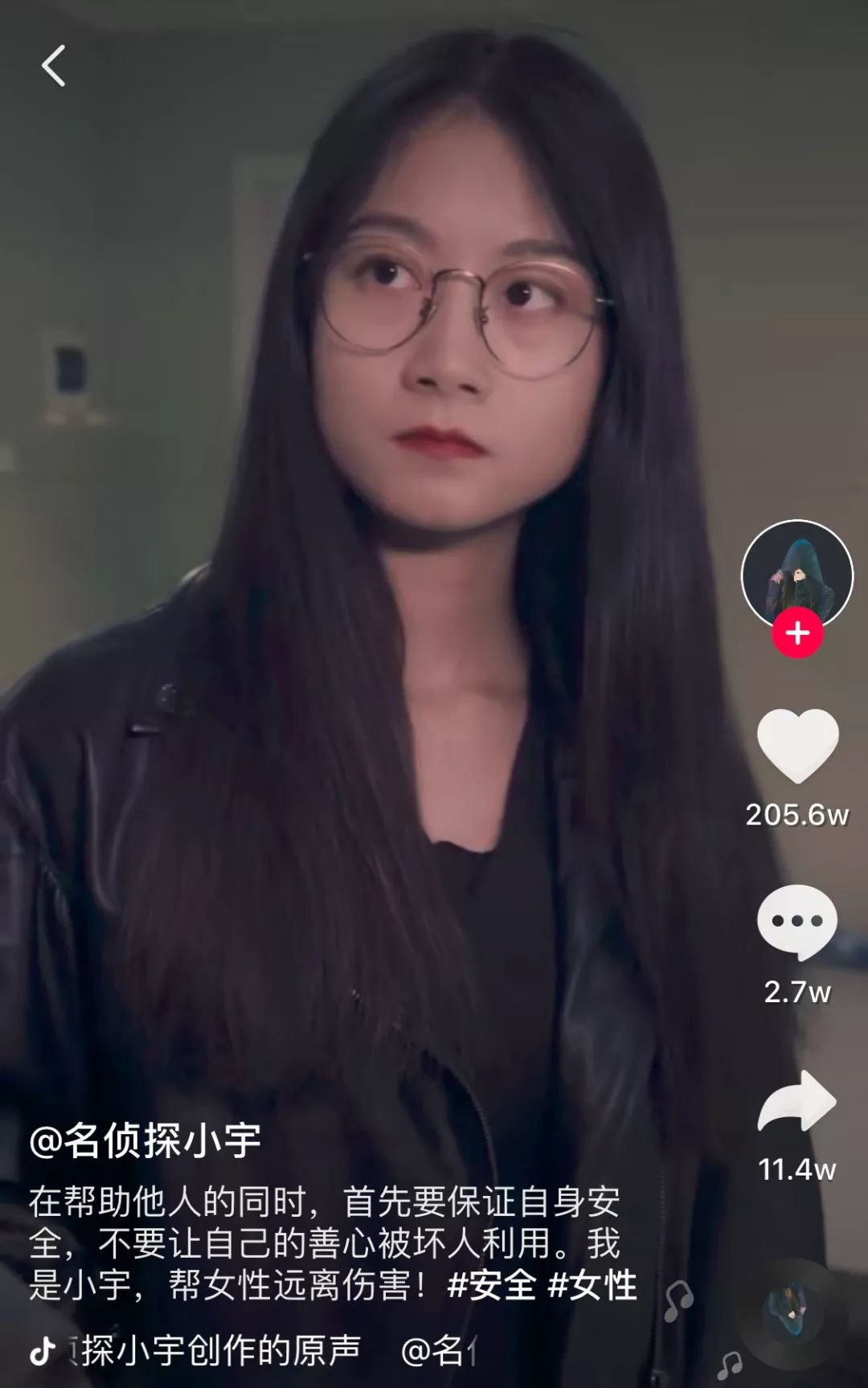 李佳琦浪胃仙小团团,李佳琦浪胃仙抖音