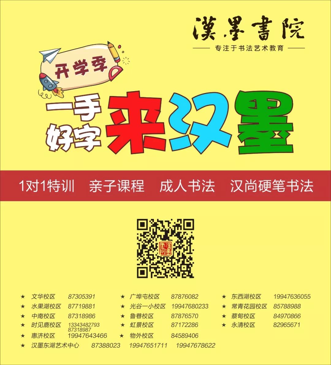 新款奥迪q8什么时候上市,全新2020款奥迪q8图片