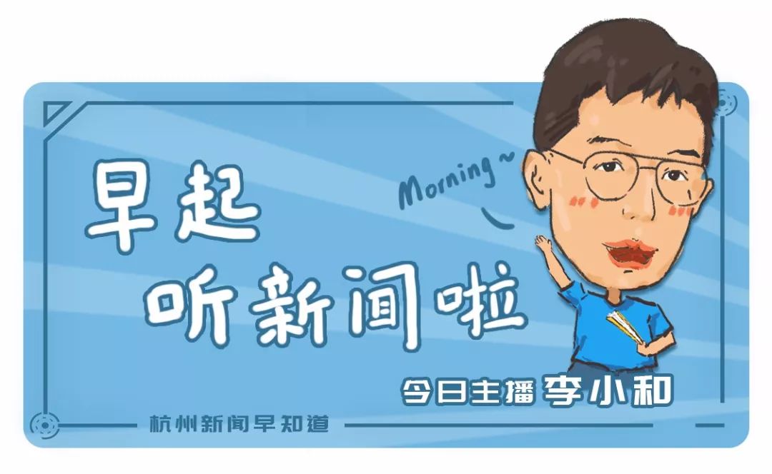 不锈钢铁盆2个!外卖小哥接到年轻女子的订单,越想越不对劲...