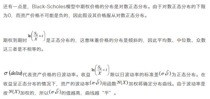 刻舟求剑对应数字,刻舟求剑对应题
