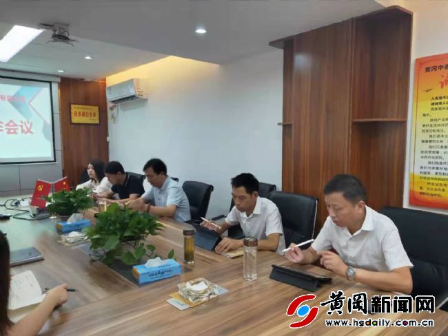 东方明珠湖北黄冈,黄冈中泰房地产有限公司刘欢