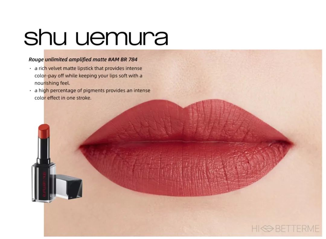 今年秋冬必买的10支口红,2020年最美口红