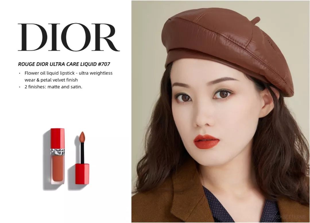 今年秋冬必买的10支口红,2020年最美口红