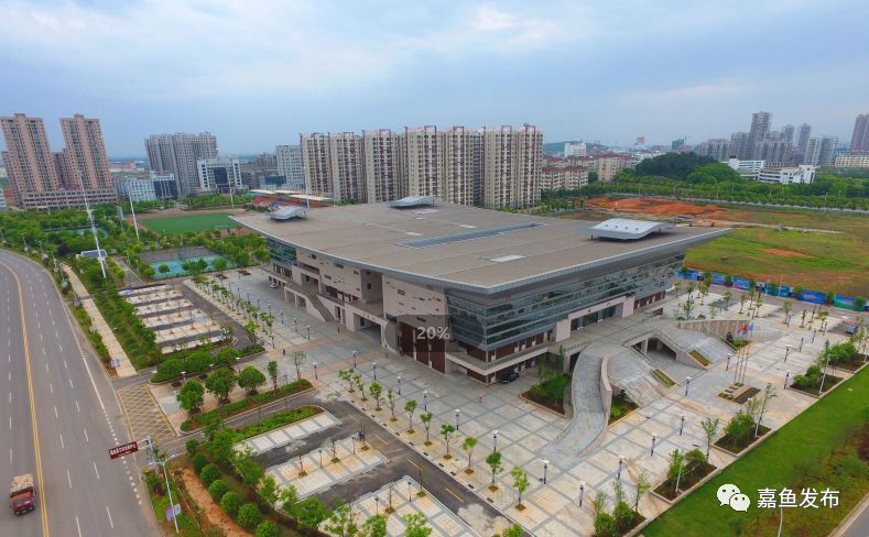 嘉鱼70年巨变，你体会到了吗？