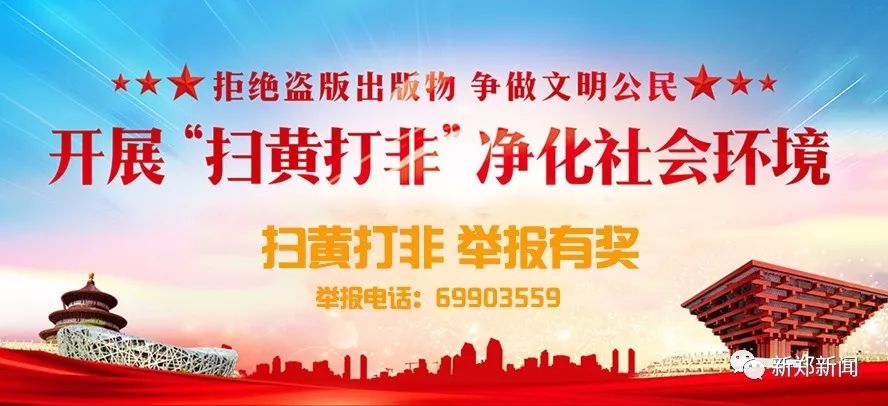 龙湖镇排名中部第一,2024年龙湖镇在全国500强第几