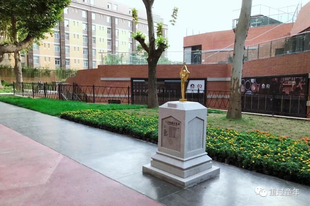 西影厂好不好玩,西影厂遛娃