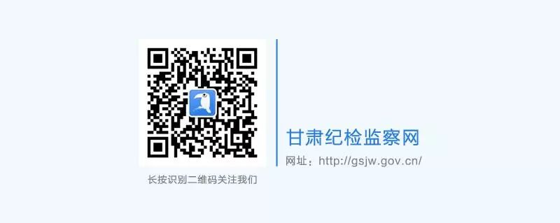 被人举报怎么维护自己的合法权益,利益被侵犯怎么办