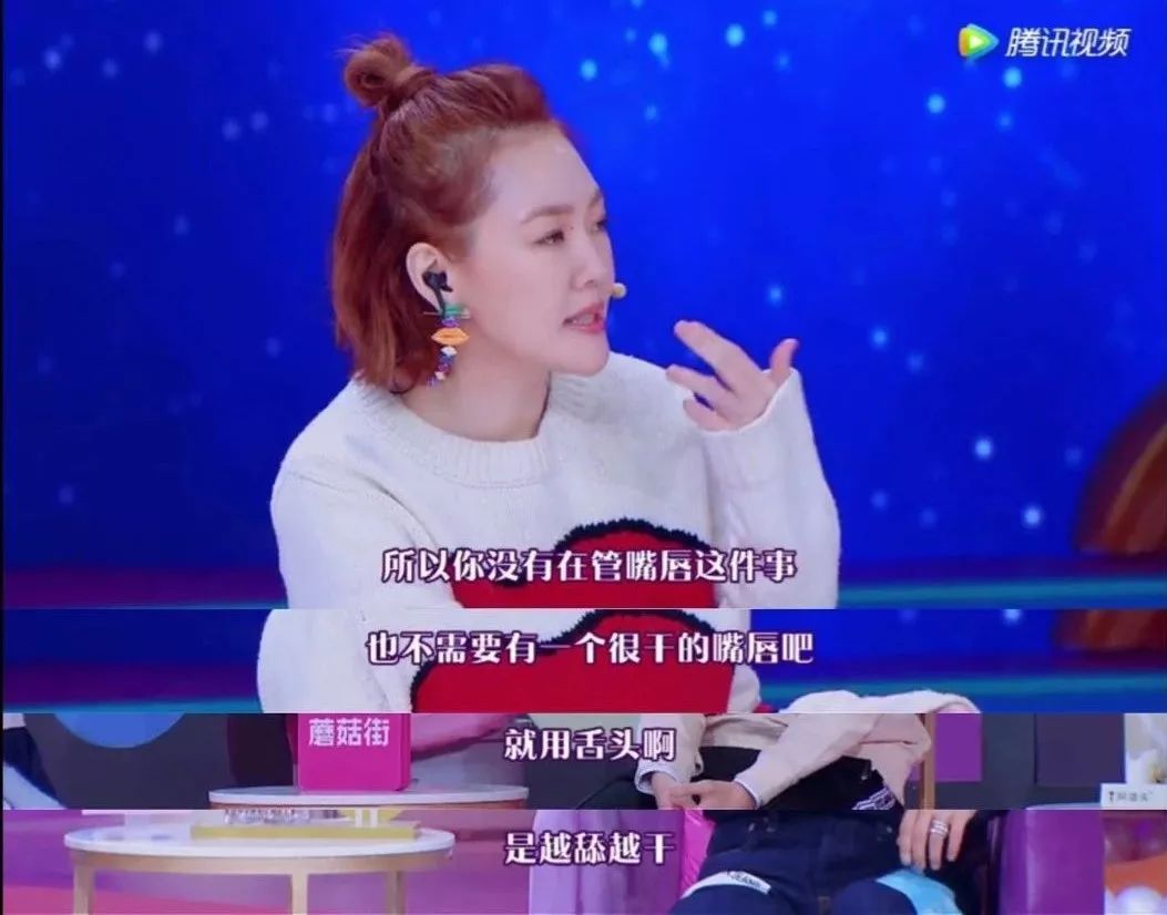 花瓣唇怎么涂唇膏,花瓣唇该如何涂口红