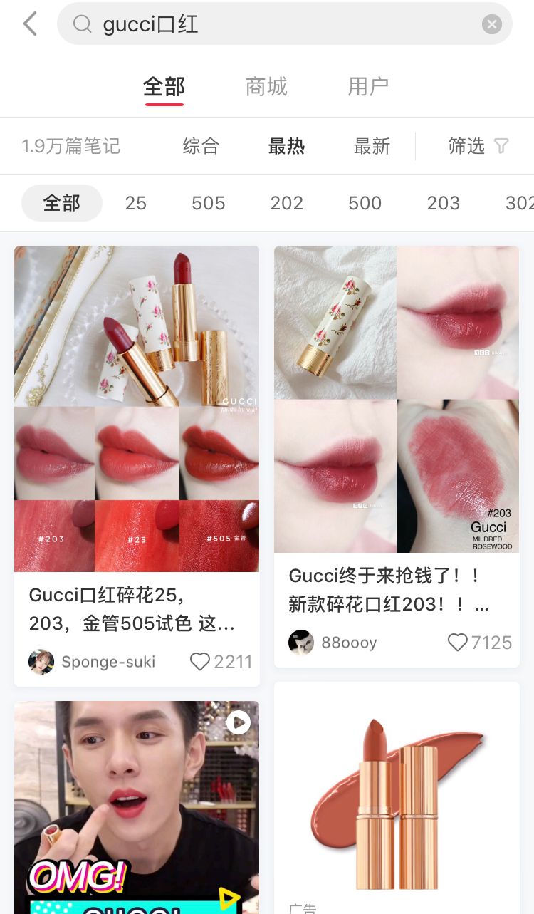 gucci包包为什么这么便宜,gucci包包销量