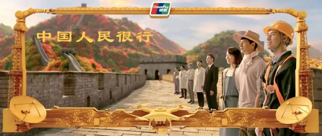 庆幸!中国拥有了一个强大的“卡组织”