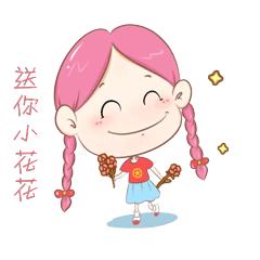 *旗国**做微信头像违法?发完朋友圈网友慌了!到底怎么回事?