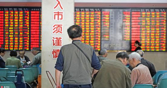 金融系教授讲透股市,金融系教授说出a股真相