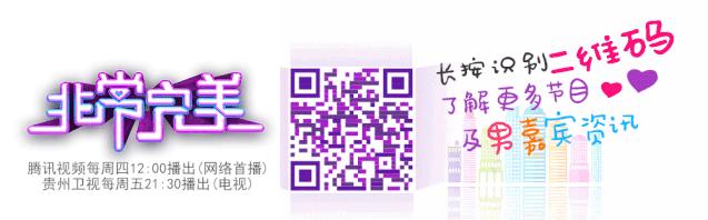 梓晨的感情经历,梓晨谈感情经历