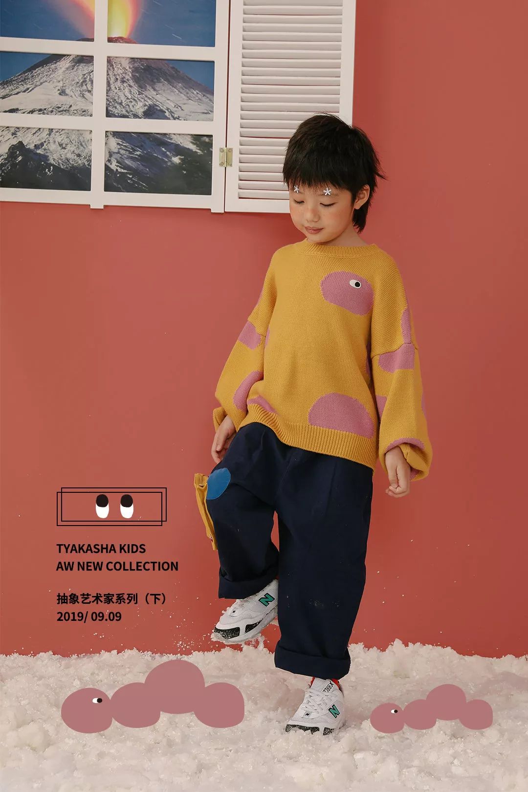 ss22上海时装周kidswear,ss2024上海时装周kidswear童装