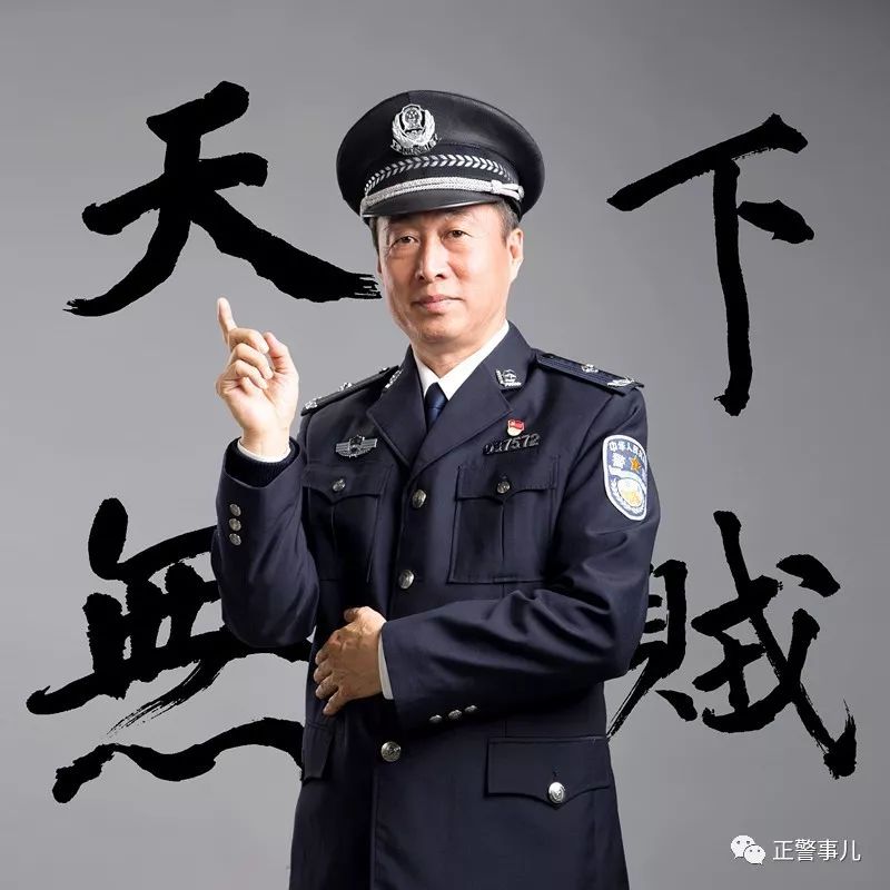 守护者第二季解说,守护者大结局