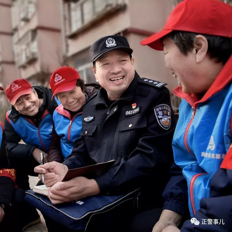 守护者2017,守护者70